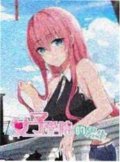 文化访谈综艺深夜书房海报